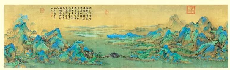 青绿山水圖 董其昌青绿山水图轴- 故宫博物院