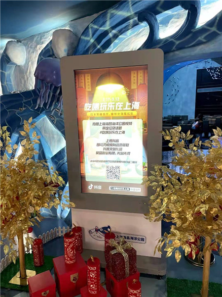打卡身边的美食餐厅，寻味舌尖上的魔都-LMLPHP