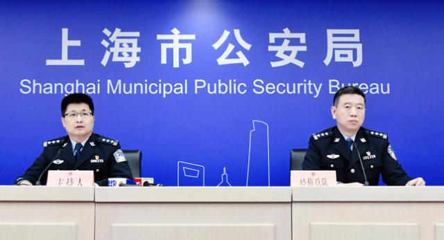 上海公安全力保护消费者合法权益，今年已侦破消费领域经济案400余起-LMLPHP